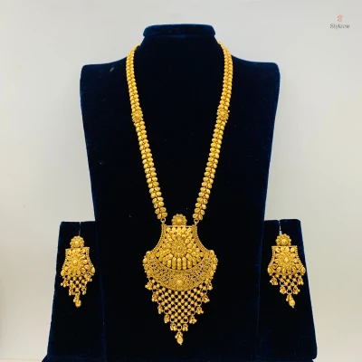 Ember Vine Long Sitahar Set | আম্বর লতা সীতাহার সেট